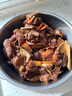 精氣神 國產(chǎn)無抗山黑豬肩胛骨（湯骨）1kg 冷凍豬骨頭高湯煲湯 黑豬 曬單實(shí)拍圖