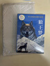 官方正版授權(quán) 現(xiàn)貨速發(fā) 狼王夢(mèng) 沈石溪原著全本 百年百部中國(guó)兒童文學(xué)經(jīng)典書(shū)系 動(dòng)物小說(shuō)大王9-12歲小學(xué)生456四年級(jí)五年級(jí)六年級(jí)課外必讀閱讀書(shū)目?jī)和x物長(zhǎng)江少年兒童出版社 狼王夢(mèng) 曬單實(shí)拍圖