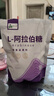 愛(ài)之圣愛(ài)之圣-L-阿拉伯糖【正品】家用-0蔗糖-抗糖食品級(jí).500g阿拉伯糖 愛(ài)之圣-L-阿拉伯糖500g*1包 曬單實(shí)拍圖