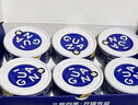 格吾安格系列貓主食罐全價鮮肉貓濕糧慕斯雞牛肉混合口味1盒（85g*6罐） 曬單實拍圖