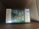 同仁堂（TRT）北京同仁堂同仁茶輔助降中老年血壓茶丹參桑葉菊花茶養(yǎng)生茶4盒 曬單實(shí)拍圖