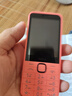 諾基亞（NOKIA）220 4G 移動(dòng)聯(lián)通電信全網(wǎng)通 2.8英寸雙卡雙待 直板按鍵手機(jī) 老人老年手機(jī) 學(xué)生手機(jī) 橘色 曬單實(shí)拍圖