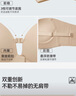 幸棉明星同款 雙前扣無肩帶內(nèi)衣女聚攏防滑可調(diào)節(jié)文胸?zé)o痕抹胸夏 經(jīng)典黑 M (70C/75AB) 曬單實(shí)拍圖
