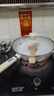 京嚴(yán)平底不粘鍋炒鍋麥飯石牛排煎鍋煎蛋神器炒菜鍋電磁爐燃?xì)庠钔ㄓ?【持久不粘】燃?xì)饷骰鹜ㄓ?28cm 贈(zèng)送鍋蓋+木鏟 曬單實(shí)拍圖