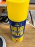 德仆黃油噴劑噴霧耐高溫液體潤(rùn)滑油脂軸承軌道機(jī)械潤(rùn)滑油防銹自噴式 （耐高溫）1瓶黃油噴劑 曬單實(shí)拍圖