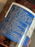 灣琴河 小魚小蝦280g 香辣魚仔小魚干蝦仔醬零食魚仔毛毛魚干即食下飯菜 曬單實拍圖