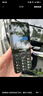 飛利浦（PHILIPS）P319 全網(wǎng)通4G老年人手機(jī)大喇叭大電池超長(zhǎng)待機(jī)大音量大屏直板按鍵老人專用學(xué)生備用功能機(jī) 星空黑 曬單實(shí)拍圖