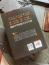 有生之年一定要看的1001個(gè)中國古跡（典藏級(jí)全民文旅路書，寫給每個(gè)中國人的理想訪古清單，沉浸式暢游中華百萬年歷史長(zhǎng)河！） 曬單實(shí)拍圖
