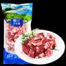 大莊園 進(jìn)口草飼原切牛腩塊 凈重4斤 燉煮食材【真原切】 曬單實(shí)拍圖