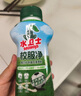 水衛(wèi)士校服凈340g*3瓶 洗衣爆炸鹽彩漂白劑衣服去黃除菌母嬰可用 水衛(wèi)仕 曬單實(shí)拍圖