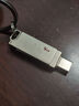 ?？低暎℉IKVISION）128GB Type-C USB3.2雙接口手機U盤小巧迷你X327C 讀速200MB/s 華為小米蘋果手機電腦兩用高速優(yōu)盤 曬單實拍圖