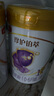 伊利金領(lǐng)冠珍護鉑萃【超凡乳源HMOs】嬰兒配方奶粉1段(0-6月)750g 曬單實拍圖