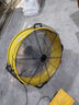 電風(fēng)扇工業(yè)風(fēng)扇雙滾珠軸承工業(yè)強力風(fēng)扇趴地扇桶扇圓筒風(fēng)機超大功率風(fēng)扇工廠機房倉庫養(yǎng)殖場商用 24寸7葉工業(yè)桶扇【免安裝】 曬單實拍圖