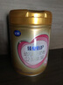 飛鶴臻愛(ài)倍護(hù) 幼兒配方奶粉 3段(1-3歲) 900g 乳鐵蛋白 育兒補(bǔ)貼 曬單實(shí)拍圖