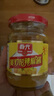 春光食品 海南特產(chǎn)香辣型黃燈籠辣椒醬150g 0脂拌面醬酸湯肥牛黃椒醬  曬單實(shí)拍圖