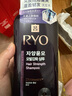 呂（Ryo）紫呂控油蓬松洗發(fā)水強(qiáng)韌防斷發(fā)洗發(fā)膏 618ml七夕禮物 曬單實(shí)拍圖