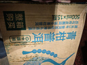 農(nóng)夫山泉 東方樹葉青柑普洱茶500ml*15瓶無糖茶飲料0糖0脂0卡整箱夏天解渴 曬單實(shí)拍圖