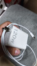 舒奧尼適配vivo/iqoo120w充電器x200Y300pro手機(jī)快充S20插頭XFold3充電頭安卓neo8/9/10套裝 官新正品【120W超級(jí)快充套裝】配快充數(shù)據(jù)線1米 曬單實(shí)拍圖
