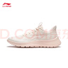 李寧（LI-NING）跑步鞋女鞋夏季新款輕羽女士網(wǎng)面透氣輕便減震鞋子休閑低幫運動鞋 曬單實拍圖