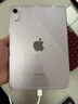 億色【輕薄不發(fā)黃】適用iPad mini7/6保護(hù)殼24年新款mini保護(hù)套A17Pro蘋(píng)果平板防摔抗彎透明單底硬殼 曬單實(shí)拍圖
