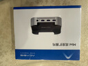 阿卡西斯適用Mac mini擴展塢硬盤盒M.2外接固態(tài)硬盤拓展塢16T存儲USB10Gbps傳輸適配M4/M4Pro蘋果主機M001 曬單實拍圖