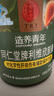 同仁堂利維欣膠囊護肝片熬夜喝酒應酬化學(xué)性肝損傷送禮120粒*3瓶禮盒裝 曬單實(shí)拍圖