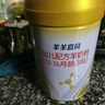 羊羊100嬰兒羊奶粉 新國標(biāo)羊羊宜貝a2羊乳蛋白新生嬰幼兒純羊奶粉試用裝 宜貝3段800g*6 曬單實(shí)拍圖