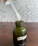 GLACE DE LA MER海藍(lán)精萃水150ml護(hù)膚品水乳套裝濃修精華面霜精粹乳禮盒節(jié)日禮物 濃縮瓶精華50ml 曬單實(shí)拍圖