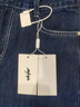 MJ STYLE直筒牛仔褲女夏季2025新款高腰顯瘦薄款簡(jiǎn)約闊腿長(zhǎng)褲 深藍(lán)色XL 曬單實(shí)拍圖