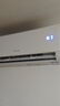 統(tǒng)帥（Leader）海爾空調(diào) 海爾智家出品 1.5匹超一級能效 超省電空調(diào)掛機 變頻冷暖壁掛式KFR-35GW/LA1-1國家補貼 曬單實拍圖