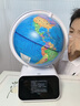 北斗智能ai地球儀兒童6-10歲男孩生日禮物女孩玩具7-14歲8學(xué)習(xí)機9鬧鐘 【藍-充電款】智能AI+AR-手提禮盒 3d立體懸浮丨免費早教資源丨微聊 曬單實拍圖