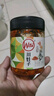 川娃子麻辣香脆蘿卜咸菜下飯菜 拌飯拌面泡咸菜醬腌菜 嘎嘣脆蘿卜干230g 曬單實(shí)拍圖
