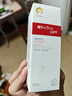 薇諾娜寶貝倍護身體乳50ml 曬單實拍圖