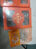張奶奶即食海參1500g正宗大連原產(chǎn)新鮮解凍即食非淡干家庭禮盒裝年貨 1500g /15-24頭【大頭好參】 曬單實拍圖