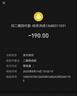 長(zhǎng)虹空調(diào)大2匹柜機(jī)【國(guó)家補(bǔ)貼】新品/清潔/濾網(wǎng)臟堵提醒/一鍵啟動(dòng)/超一級(jí)能效 家用客廳柜式空調(diào) 2匹 一級(jí)能效 曬單實(shí)拍圖