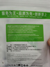 YYTCG Type-C轉3.5mm音頻線(xiàn) DAC解碼耳機轉接頭 通用蘋(píng)果15小米三星華為手機IPad pro平板接音響耳機 type-c耳機轉接頭【DAC芯片】 0.12米 曬單實(shí)拍圖