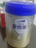 愛(ài)他美卓傲幼兒配方奶粉(1-3歲，3段)800g*6罐 曬單實(shí)拍圖