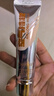 DPDP持妝養(yǎng)膚粉底液遮瑕持久防水防汗不脫妝水潤(rùn)霧面干油皮不暗沉 【W(wǎng)01水潤(rùn)白皙色五件套】-干皮版 曬單實(shí)拍圖