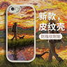 描繪者 適用蘋(píng)果8Plus手機殼小羊皮男女款iPhone7網(wǎng)紅6S梵高油畫(huà)硅膠軟殼鏡頭全包防摔保護套 蘋(píng)果8/7/se3【古董白-夕陽(yáng)梵高】譄高清 曬單實(shí)拍圖