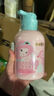 青蛙王子（FROGPRINCE）兒童護(hù)發(fā)素洗發(fā)水二合一 寶寶護(hù)發(fā)乳櫻桃山茶油精華女童洗發(fā)露 【洗護(hù)二合一】洗發(fā)護(hù)發(fā)300ml 曬單實(shí)拍圖