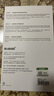 麥麥米適用iPhone 16 Plus手機(jī)殼 精孔原創(chuàng)輕奢版蘋果16 Plus手機(jī)超薄磨砂透明保護(hù)套創(chuàng)意男簡(jiǎn)約殼 蘋果16 Plus丨透明黑丨精孔超薄微磨砂 曬單實(shí)拍圖