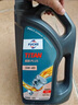 福斯（FUCHS）全合成機(jī)油高性能潤(rùn)滑油泰坦分子油5W-30 4L SP C2/C3 養(yǎng)車保養(yǎng) 曬單實(shí)拍圖