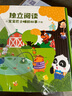 寶寶巴士繪本3-4歲睡前故事書(shū)寶寶睡前哄睡親子閱讀互動(dòng)趣味漫畫(huà)書(shū)籍幼兒?jiǎn)⒚衫L本早教機(jī)兒童生日禮物支持jojo赳赳點(diǎn)讀筆配套使用 睡前故事套盒/25冊(cè) 曬單實(shí)拍圖