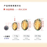 江船長(zhǎng) 冷凍鮑魚(yú) 凈重160g(18-22粒)袋裝 火鍋燒烤食材 海鮮生鮮 曬單實(shí)拍圖