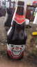 漓泉啤酒廣西桂林漓泉1998++大度特釀946ml*12瓶拉格黃啤酒裝整箱 946mL 12瓶 曬單實拍圖