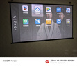 聯(lián)想（Lenovo）免打孔投影幕布 100英寸壁掛白塑便攜式可移動(dòng)簡(jiǎn)易投影儀幕布適配堅(jiān)果極米當(dāng)貝愛(ài)普生明基小米等 曬單實(shí)拍圖