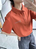 顏丁定制T恤夏季京東外賣工作服POLO衫印LOGO文化衫冰絲速干男女工裝 2528-豆綠冰絲款【冰涼透氣】 S 曬單實(shí)拍圖