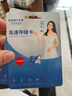 憶捷（EAGET）128GB TF（MicroSD）存儲卡 A1 U3 V30 C10行車記錄儀&安防監(jiān)控專用內(nèi)存卡 高速耐用 曬單實(shí)拍圖