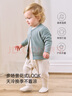 babylove寶寶開衫春秋長袖嬰幼兒外套彈力外穿休閑上衣簡約百搭秋裝 曬單實拍圖
