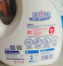 活力28山茶花洗衣液7.2斤大瓶裝 3.6kg不含熒光增白劑去污香氛持久留香 曬單實拍圖